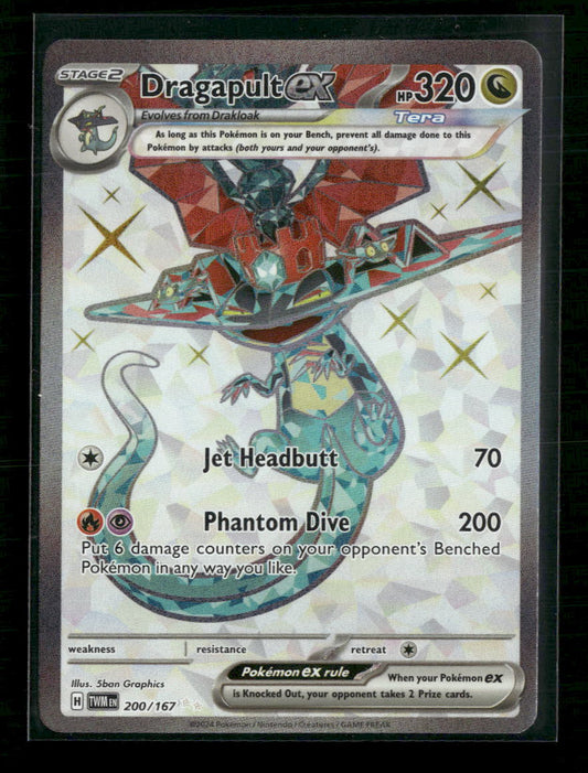 SV06: Twilight Masquerade Dragapult ex #200/167