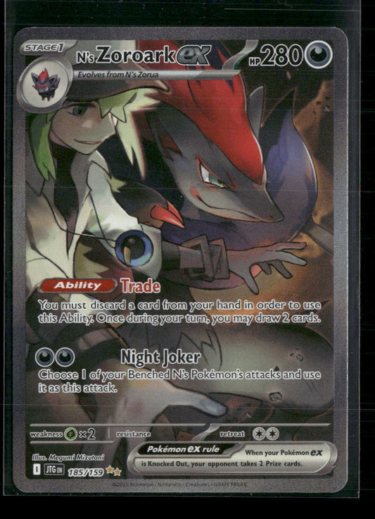 SV09: Journey Together N's Zoroark ex #185/159