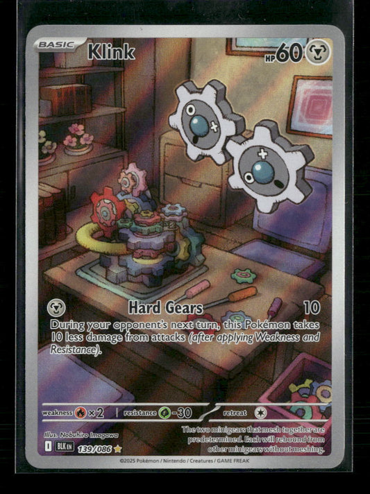 SV: Black Bolt Klink #139/086