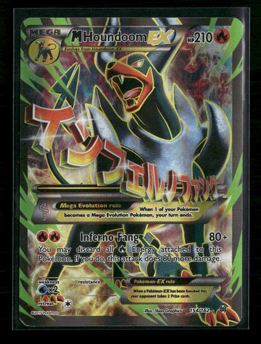 XY - BREAKthrough M Houndoom EX (Full Art) #154/162