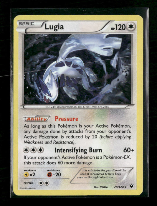 Deck Exclusives Lugia (Cracked Ice Holo) #078/124