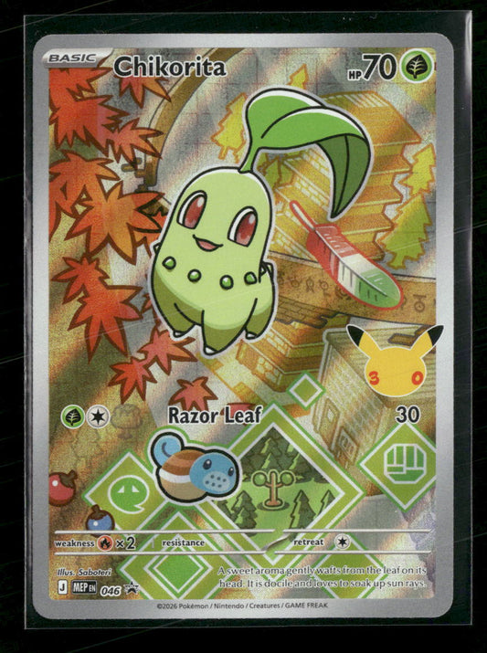 ME: Mega Evolution Promo Chikorita #046
