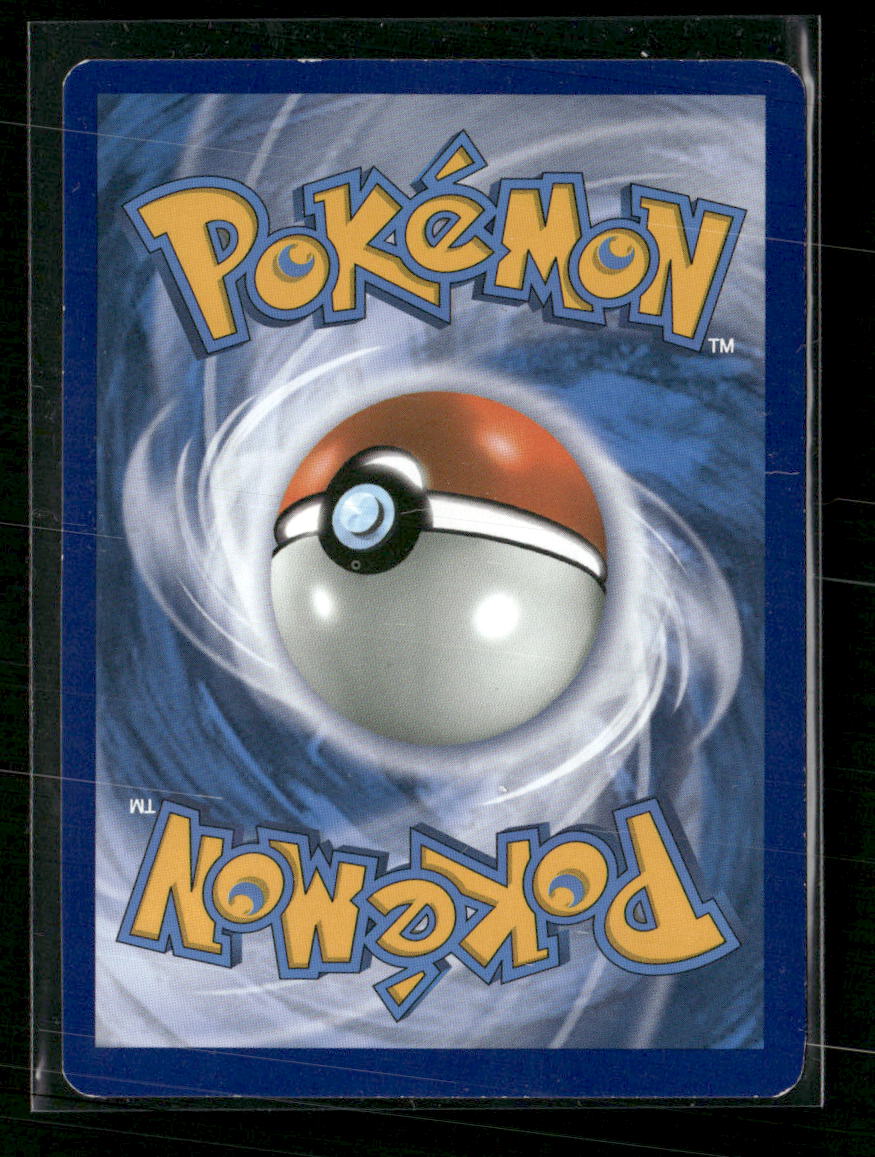SM - Team Up Latias & Latios GX (Alternate Full Art) #170/181