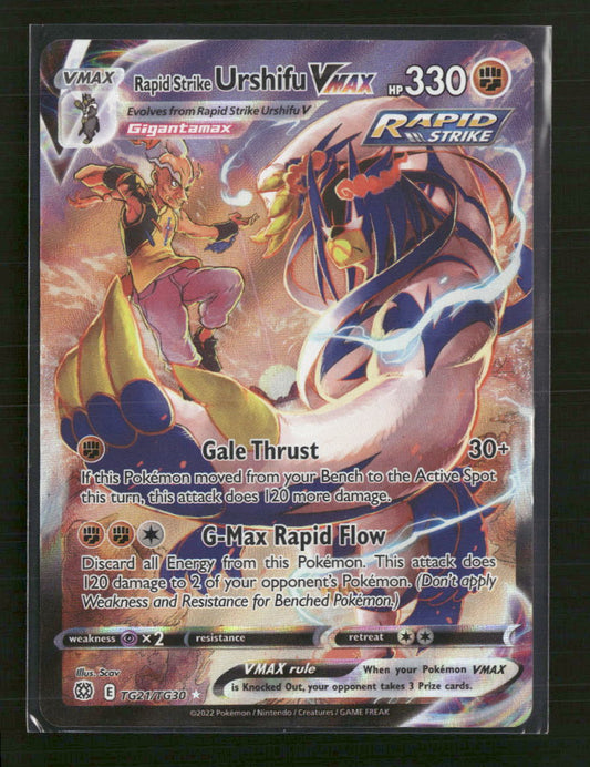 SWSH09: Brilliant Stars Trainer Gallery Rapid Strike Urshifu VMAX #TG21/TG30