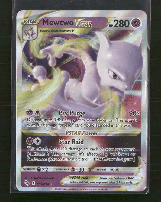 Pokemon GO Mewtwo VSTAR #031/078