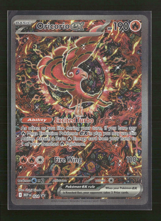 ME: Mega Evolution Promo Oricorio ex #024