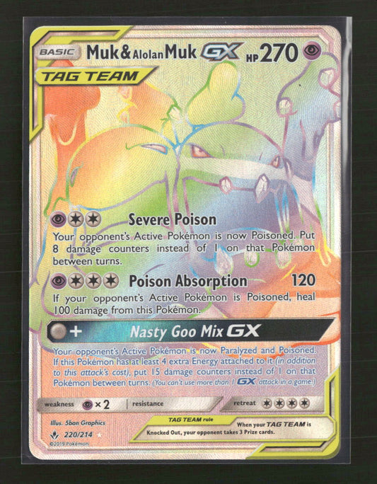 SM - Unbroken Bonds Muk & Alolan Muk GX (Secret) #220/214