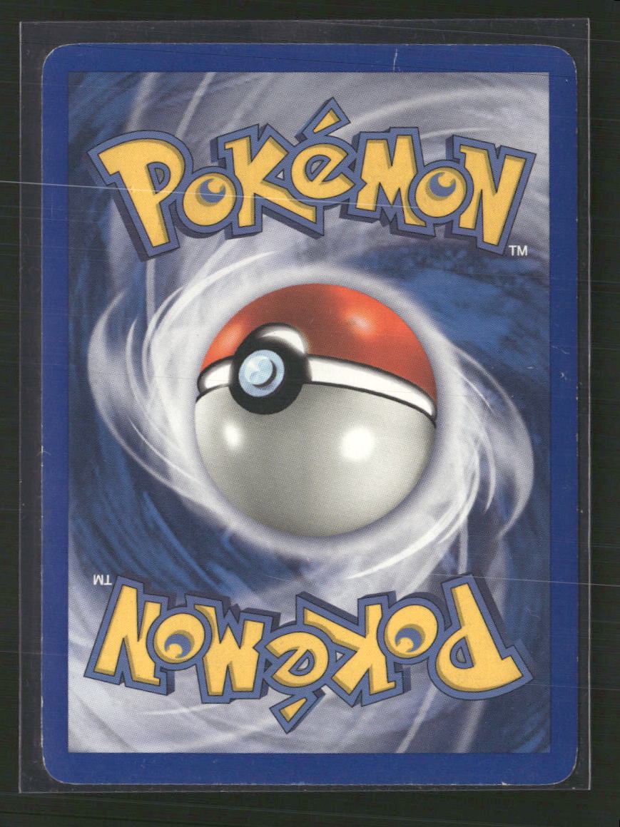 Aquapolis Umbreon #041/147 (Damaged)