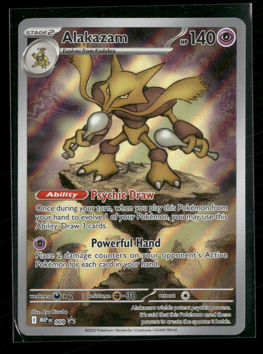 ME: Mega Evolution Promo Alakazam #009