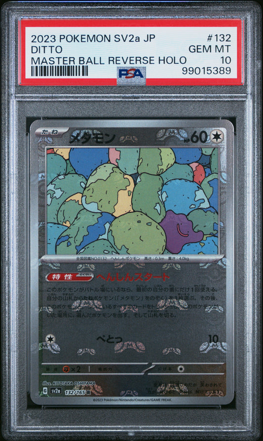 2023 Pokemon Sv2a Japanese Master Ball Reverse Holo Ditto 10 PSA #132