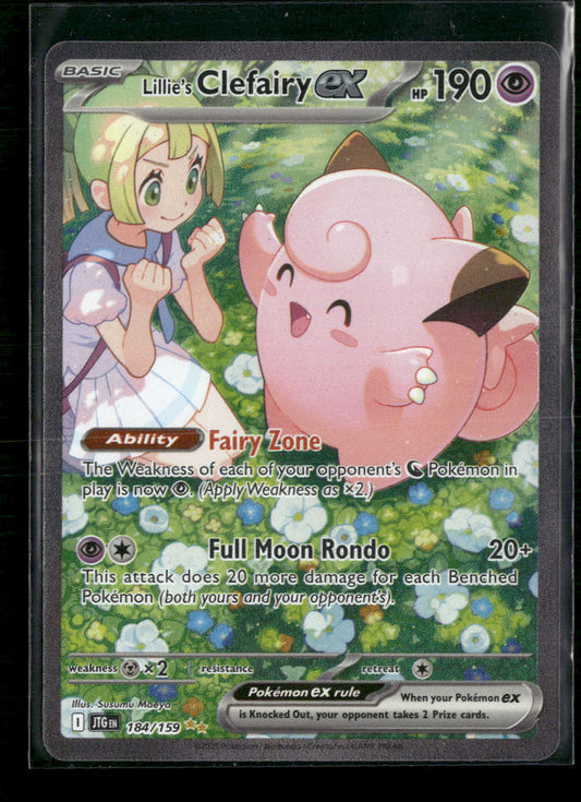 SV09: Journey Together Lillie's Clefairy ex #184/159