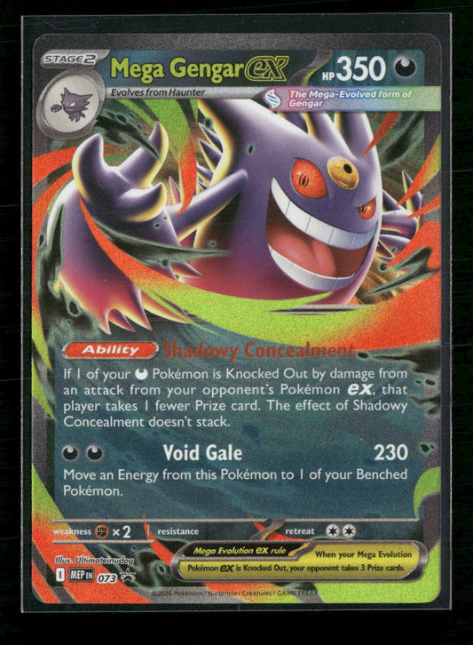 ME: Mega Evolution Promo Mega Gengar ex #073