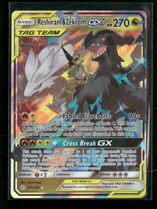 SM - Cosmic Eclipse Reshiram & Zekrom GX #157/236