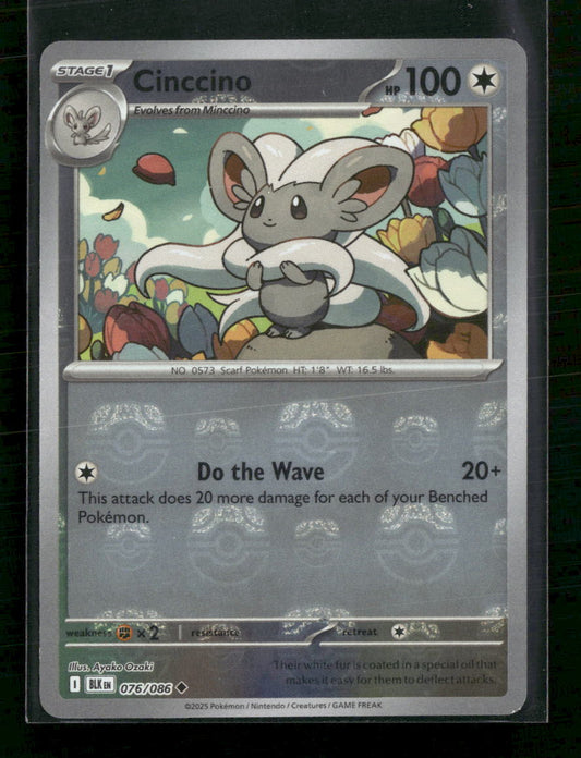 SV: Black Bolt Cinccino (Master Ball Pattern) #076/086