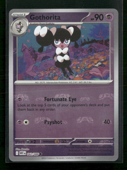 SV: White Flare Gothorita (Master Ball Pattern) #042/086