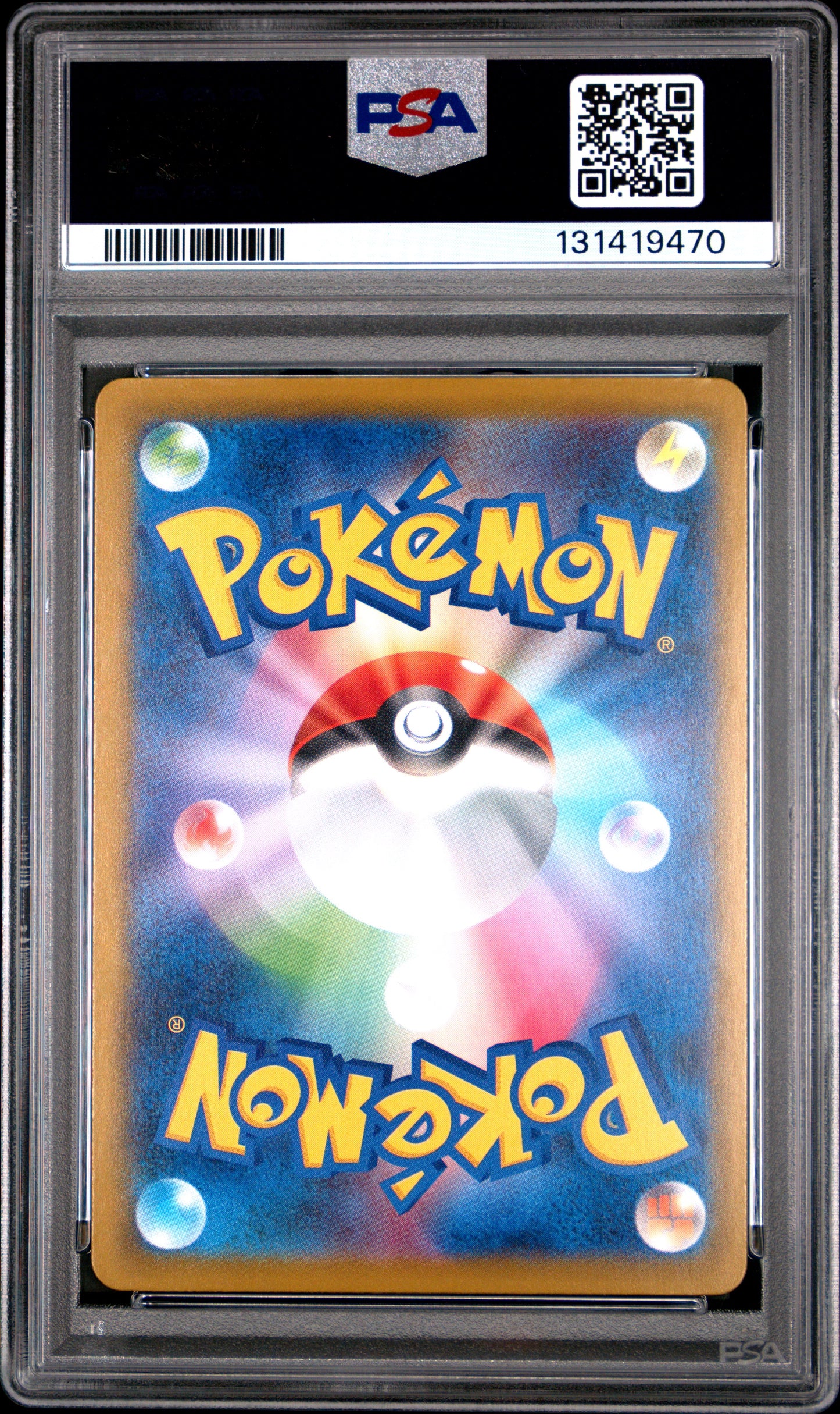 2025 Pokemon Japanese M-P Promo Mcdonald'S Pikachu 9 PSA #020