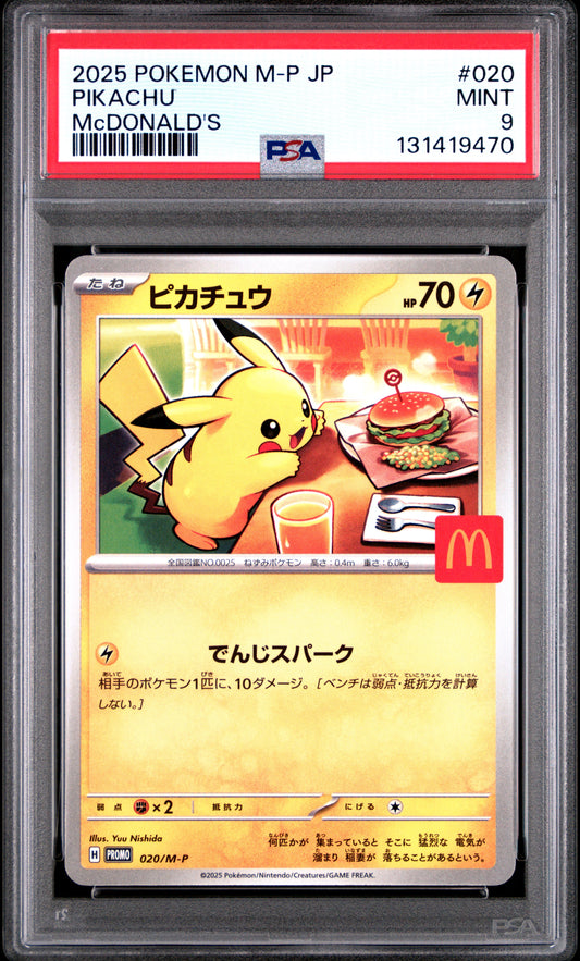 2025 Pokemon Japanese M-P Promo Mcdonald'S Pikachu 9 PSA #020