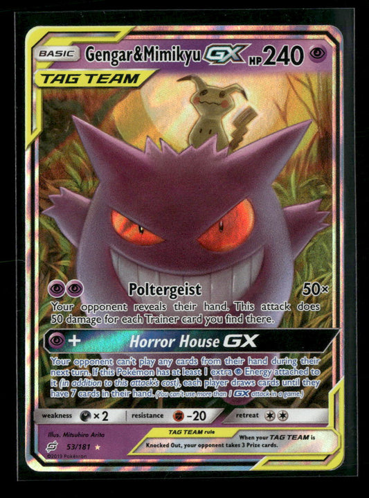 SM - Team Up Gengar & Mimikyu GX #53/181
