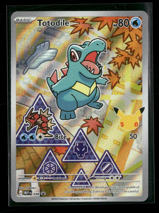 ME: Mega Evolution Promo Totodile #048