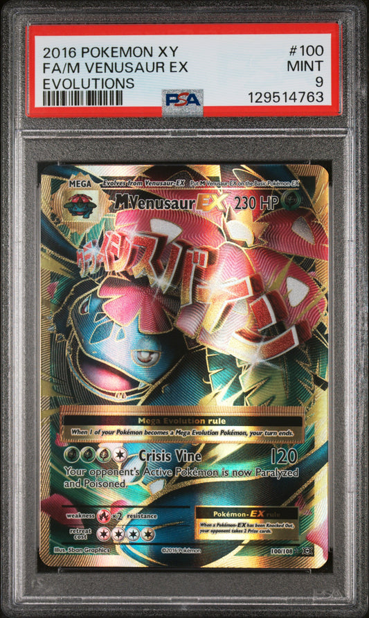 2016 Pokemon Xy Evolutions M Venusaur Ex 9 PSA #100