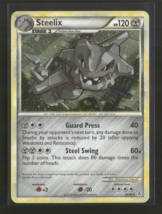 Deck Exclusives Steelix #024/095