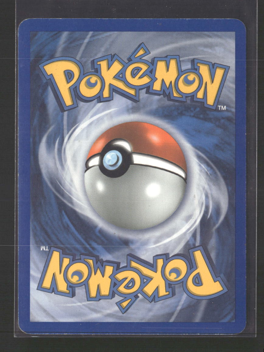 Power Keepers Metagross ex #95/108