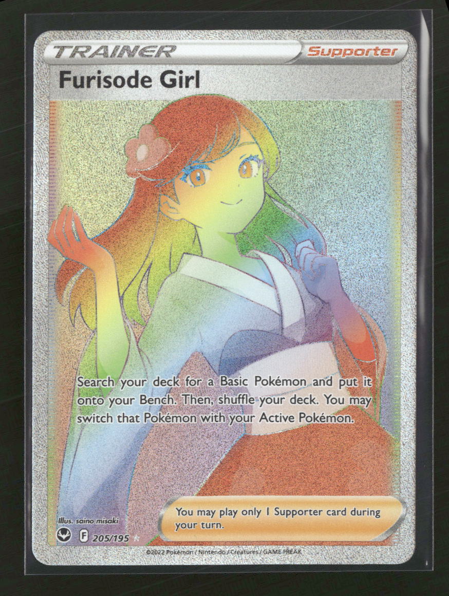 SWSH12: Silver Tempest Furisode Girl (Secret) #205/195