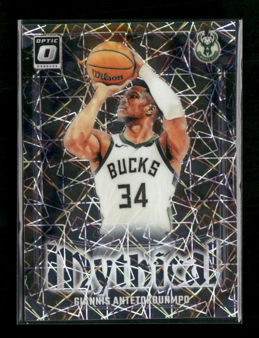 2024-25 Donruss Optic Mythical Giannis Antetokounmpo. #17