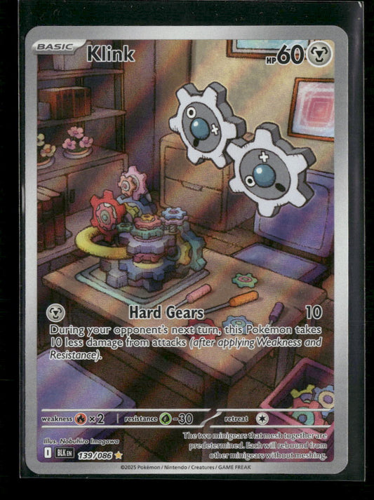 SV: Black Bolt Klink #139/086