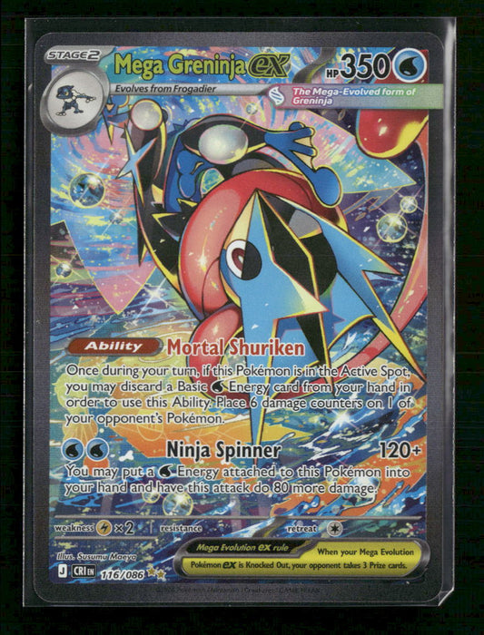 ME04: Chaos Rising Mega Greninja ex #116/086