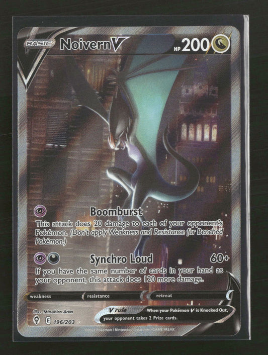 SWSH07: Evolving Skies Noivern V (Alternate Full Art) #196/203