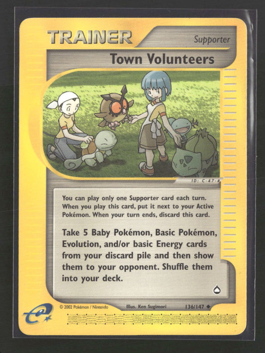 Aquapolis Town Volunteers #136/147
