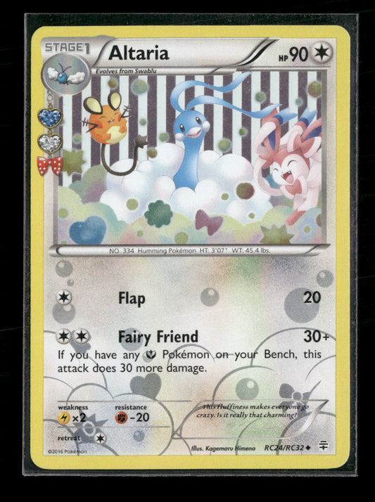 Generations: Radiant Collection Altaria #RC24/RC32