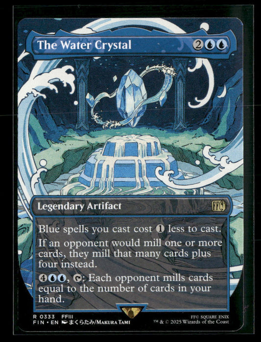 FINAL FANTASY The Water Crystal (Borderless) #333