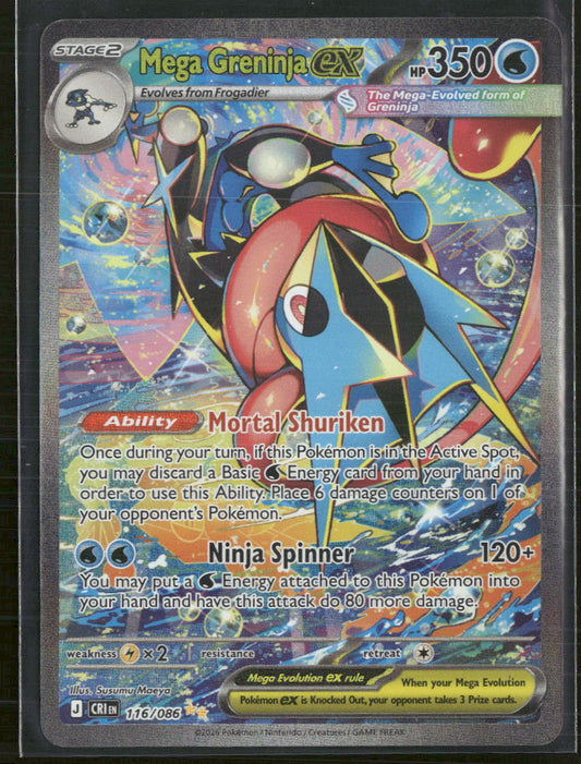 ME04: Chaos Rising Mega Greninja ex #116/086