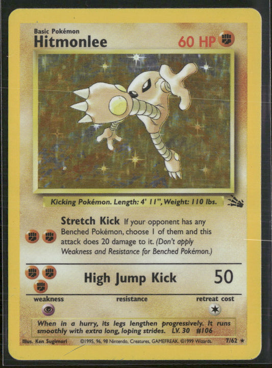 Fossil Hitmonlee (7) #07/62