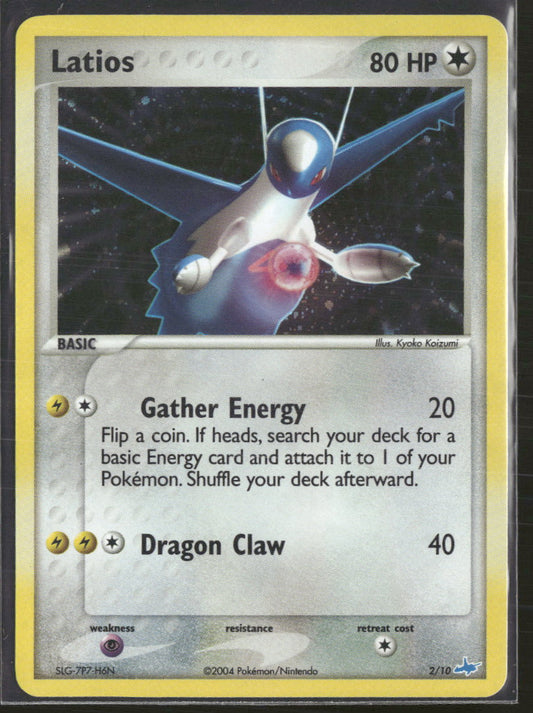 EX Trainer Kit 1: Latias & Latios Latios #2/10