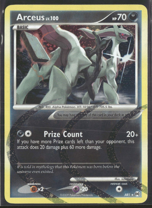 Arceus Arceus (AR1) #AR1