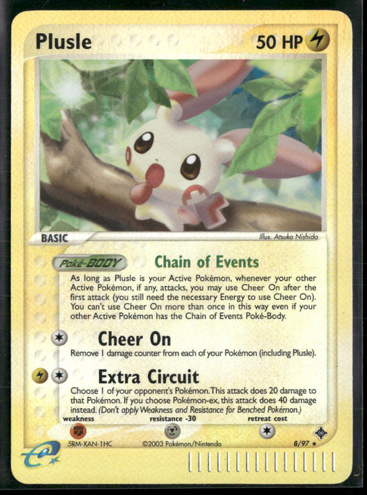 Dragon Plusle #8/97