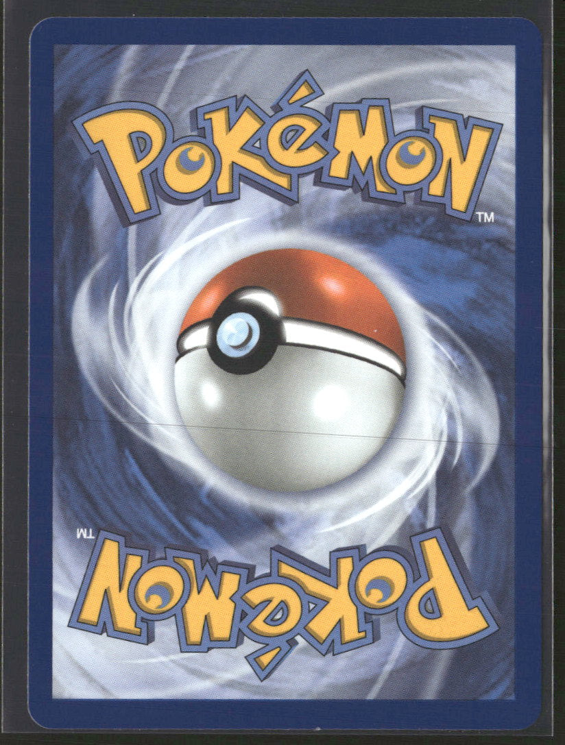 ME04: Chaos Rising Froakie #088/086