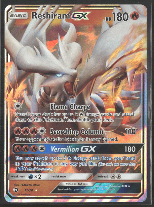 Dragon Majesty Reshiram GX #11/70