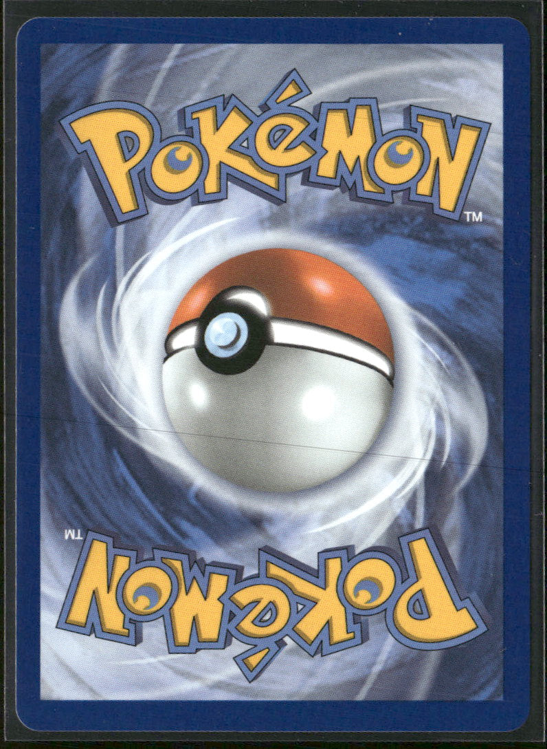 ME04: Chaos Rising Froakie #088/086