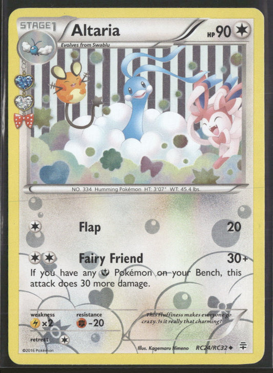 Generations: Radiant Collection Altaria #RC24/RC32