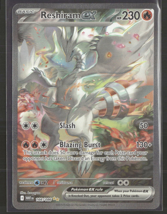 SV: White Flare Reshiram ex #166/086
