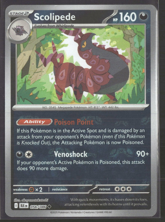 SV: Black Bolt Scolipede (Master Ball Pattern) #056/086