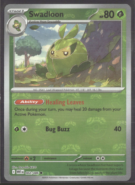 SV: White Flare Swadloon (Master Ball Pattern) #002/086