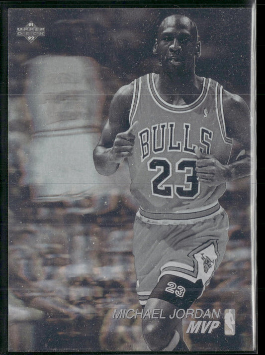 1991-92 Upper Deck Spanish International Award Winner Holograms Michael Jordan
