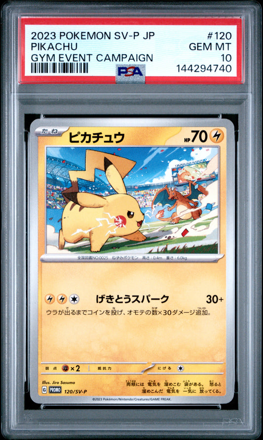 2023 Pokemon Japanese Sv-P Promo Gym Event Campaign Pikachu 10 PSA #120
