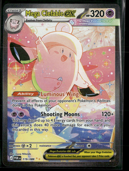 ME03: Perfect Order Mega Clefable ex #119/088