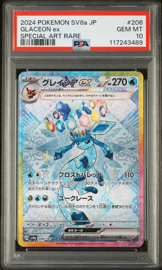 2024 Pokemon Terastal Fest Ex Special Art Rare Glaceon Ex 10 PSA #206